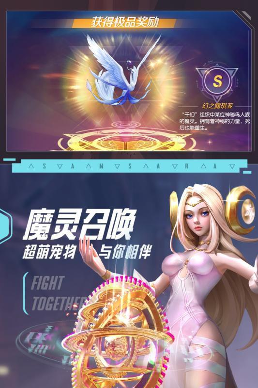 極限法則 騰訊版