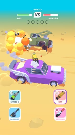 沙漠戰車
