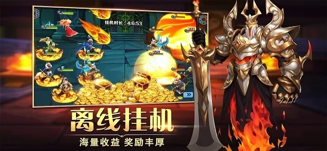 不朽召喚師