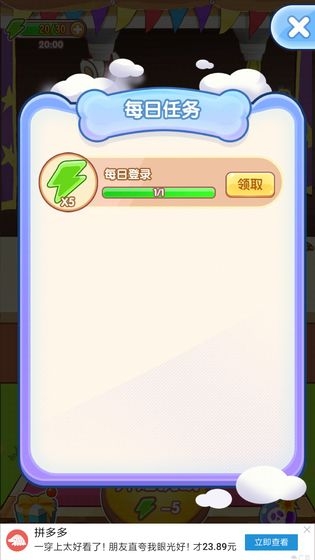 最強射手