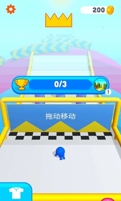 糖豆人終極賽