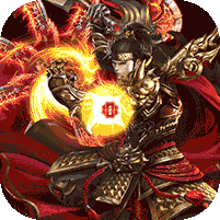 霸途 無限爆真充