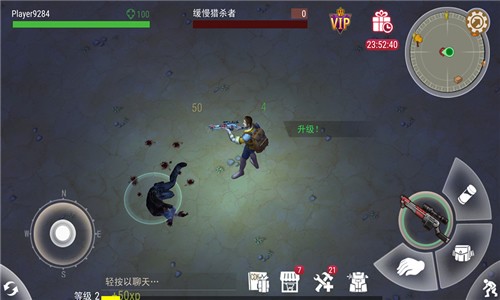 危機生存僵尸戰爭