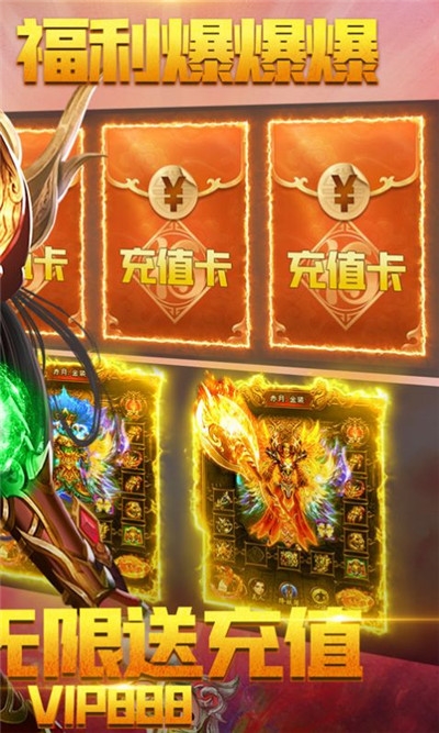 一刀之靈