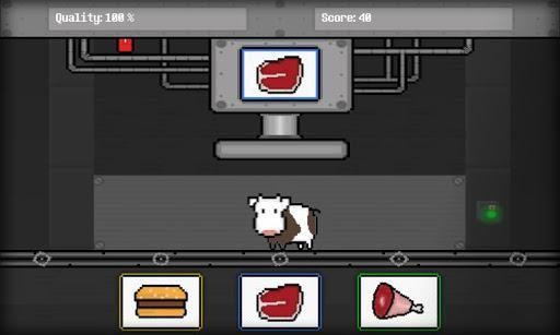 壓牛機