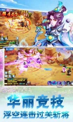 九界封天傳
