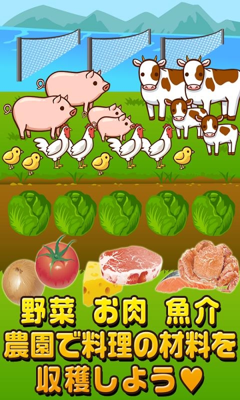 制作出售壽司