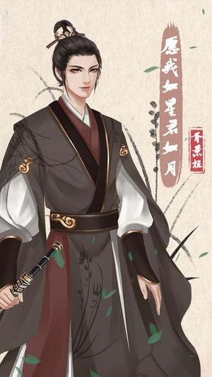 另一個人生