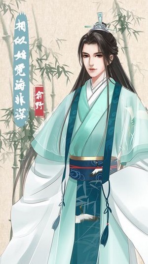另一個人生