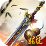 山海戰紀正式版