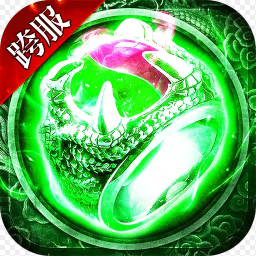 冒險大當家 無限元寶版