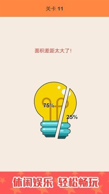 深海連萌
