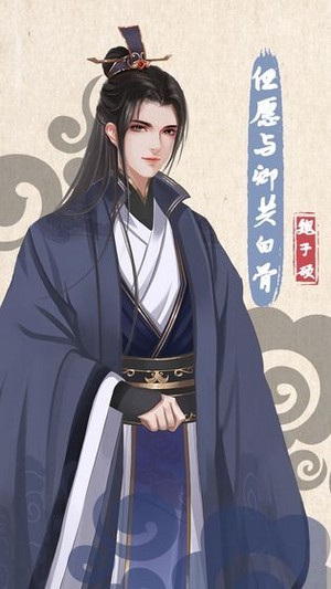 另一個人生