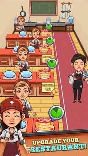 放置廚師大亨
