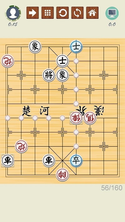中國象棋象棋大師