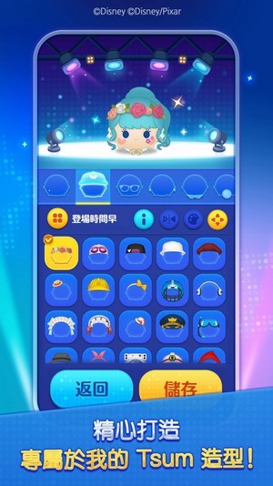松松競(jìng)技場(chǎng)