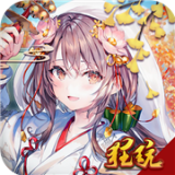 邪风曲 bt版