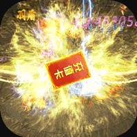 完美传奇 海量版