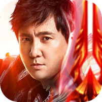 真紅之刃 折扣版