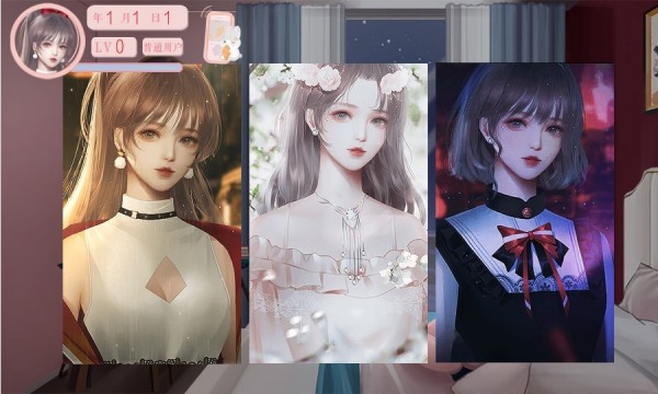 紅娘奇妙物語