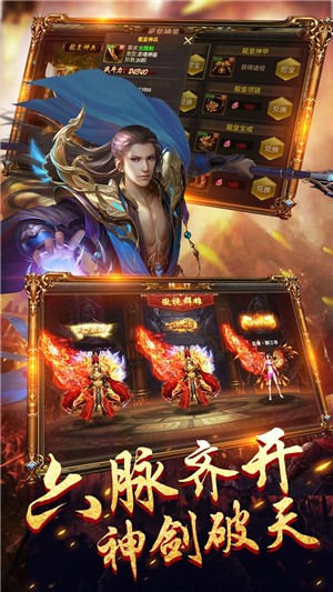 無赦單職業(yè)超v版