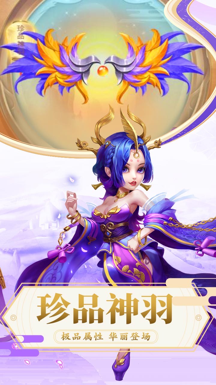 俠行天下 果盤版