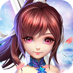 奇跡仙俠online 果盤版