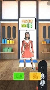 滑板設計師3D
