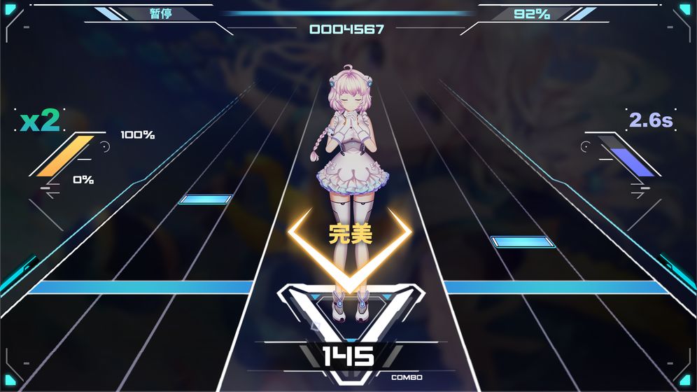 AZRAEL 官方版