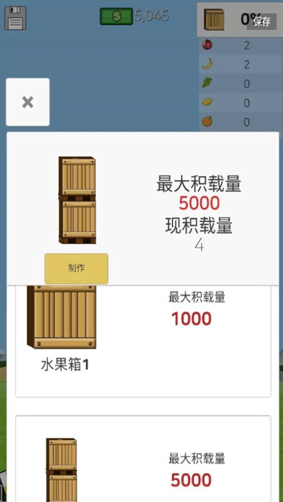 無限之樹