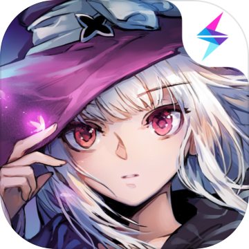 复苏的魔女 测试服