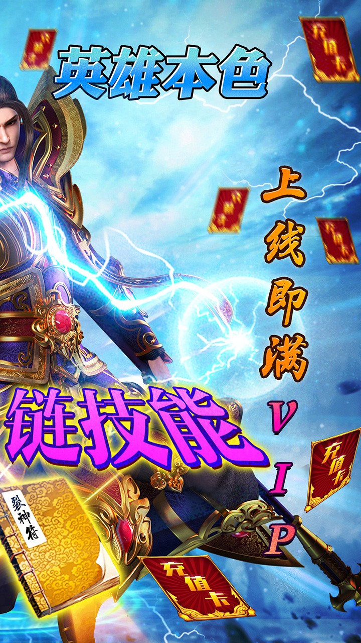 影歌 果盤版