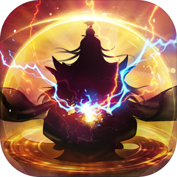 逍遙修真 內購版