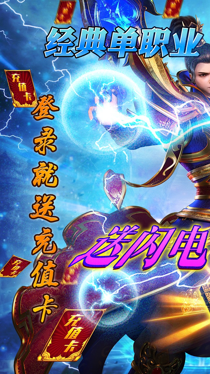 影歌 果盤版