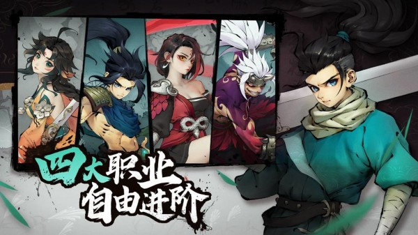 斗詭