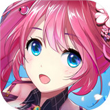 少女戰(zhàn)爭(zhēng) 手游