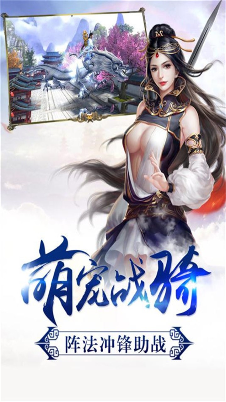 鑄劍師  果盤版