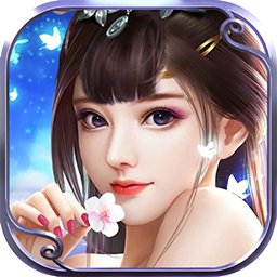 九州王朝 果盤版