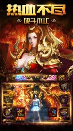 秋風復古傳奇