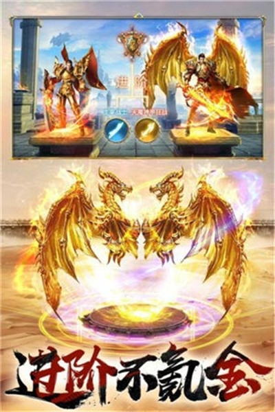 逐鹿武易傳奇