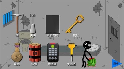 火柴人西瓜越獄