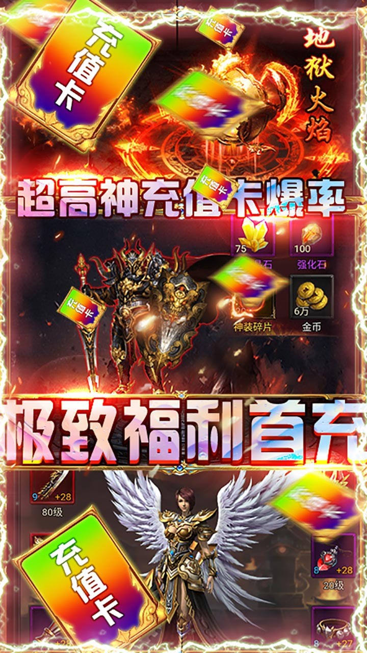 霸途BT果盤版