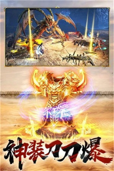 逐鹿武易傳奇