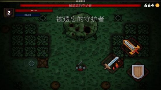口袋盜賊高級(jí)版無(wú)限鉆石漢化