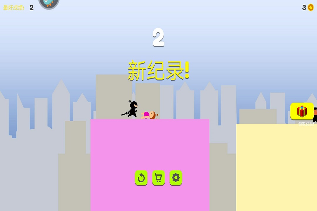 火柴間諜英雄 九游版