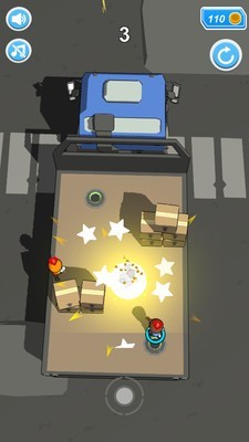 尋槍射擊