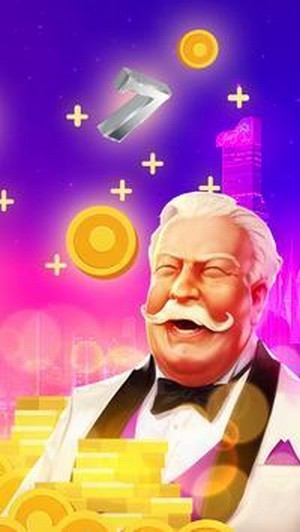 金色城堡之謎