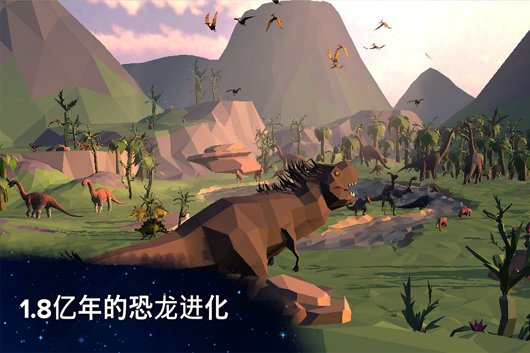 從細(xì)胞到奇點(diǎn)：進(jìn)化永無止境 搶先體驗(yàn)版