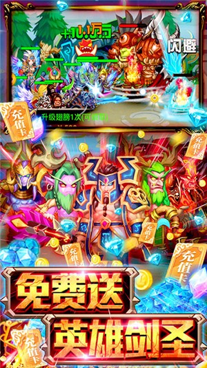 末日圍城無限版