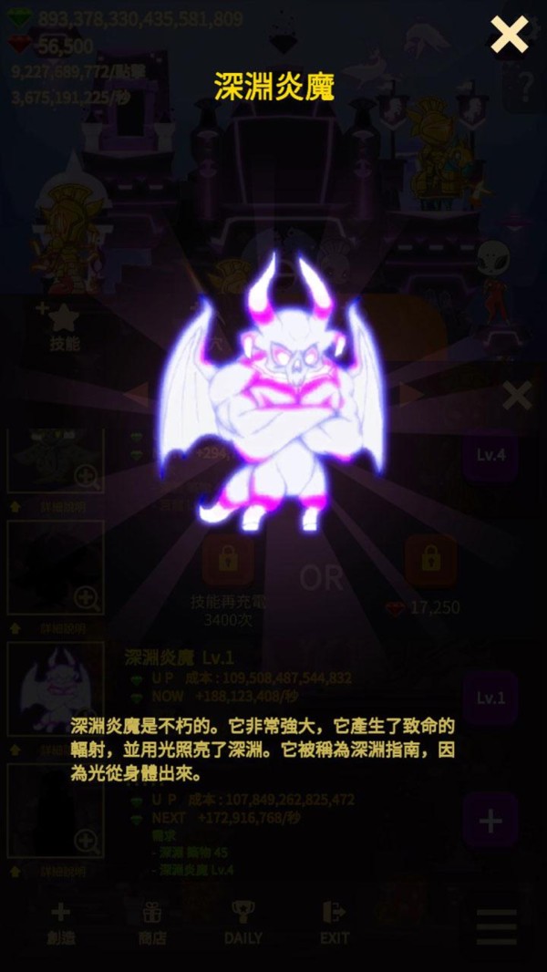 洞穴冒險(xiǎn)家
